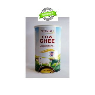 Patanjali Desi Ghee 1kg Tin pack