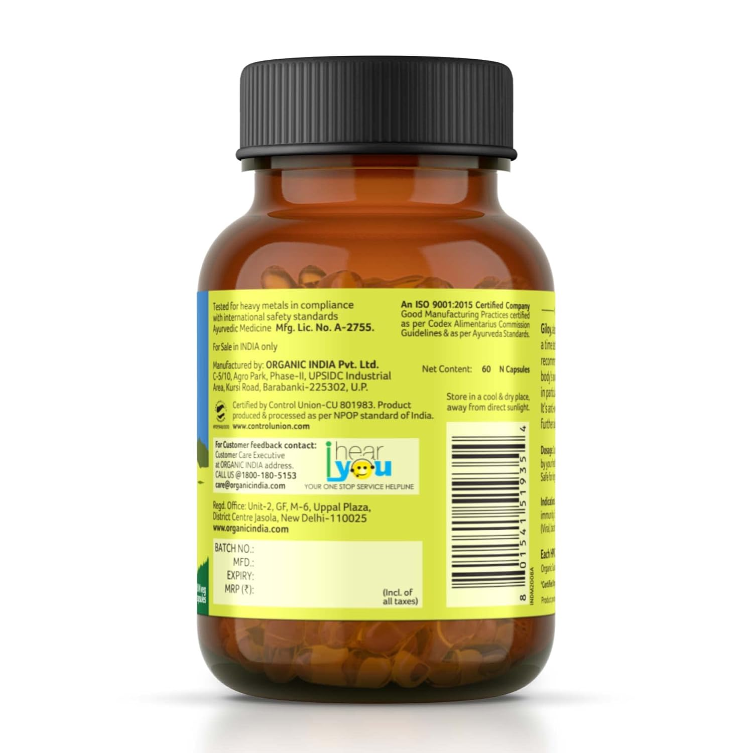 Organic India Giloy Capsules 60 caps