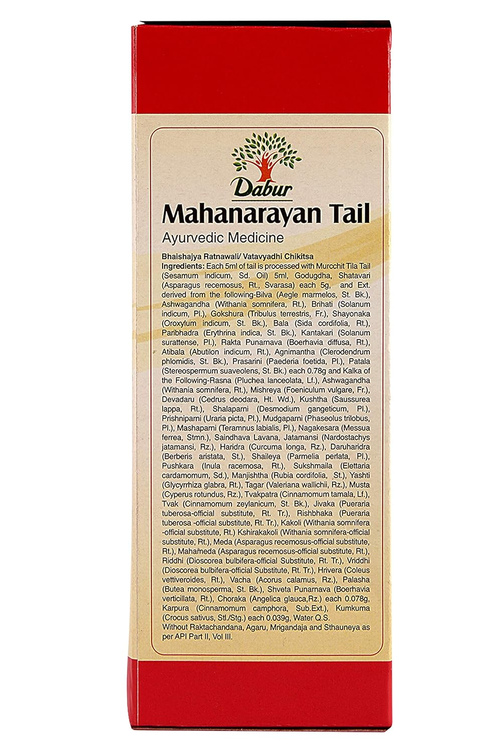 Dabur Mahanarayan Tail 100ml