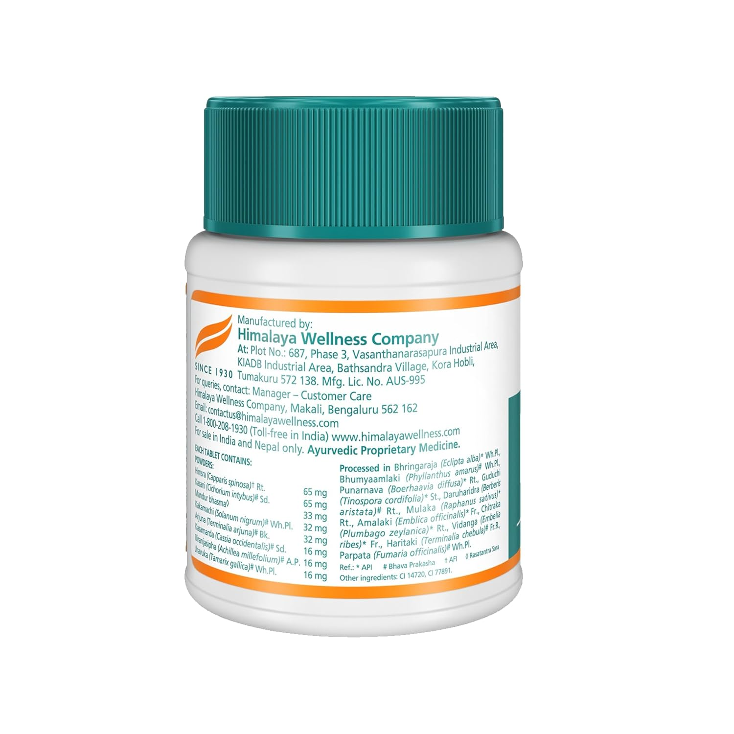 Himalaya Liv 52 Tablets