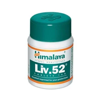 Himalaya Liv-52 tablets- 100 Tablets pack