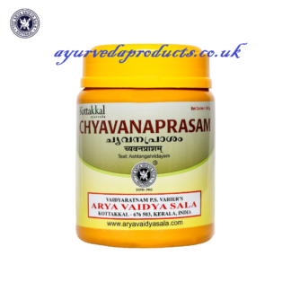 Kottakkal Chyawanprasam 500gm
