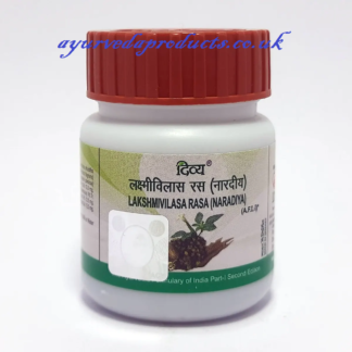 Patanjali Laxmivilasa Ras 80 Tabs