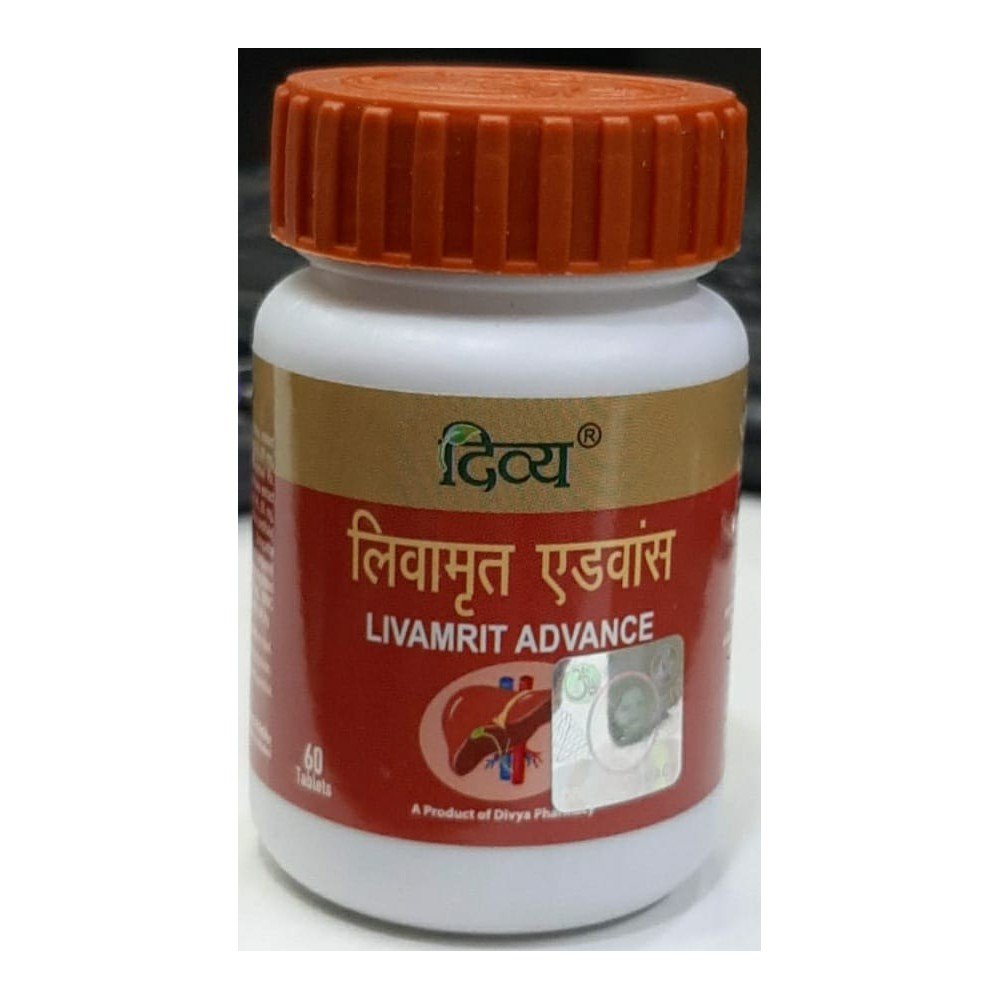 patanjali advance