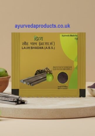 Patanjali lauh bhasma 5gm