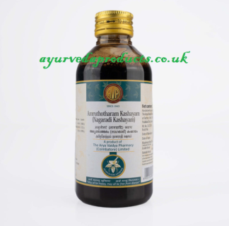 AVP Amruthotharam Kashayam 200ml