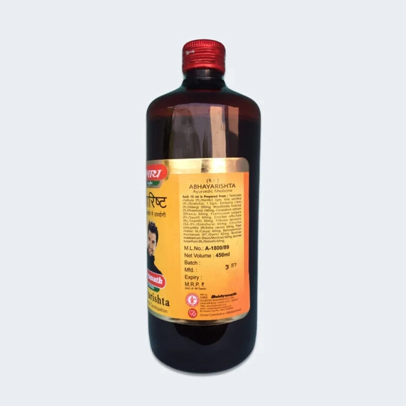 Baidyanath Abhayarishta 450ml - Image 3