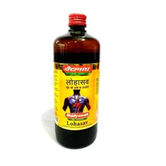 Baidyanath Lohasava