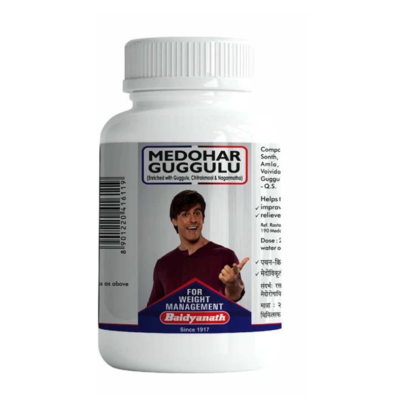 Baidyanath Medohar Guggulu