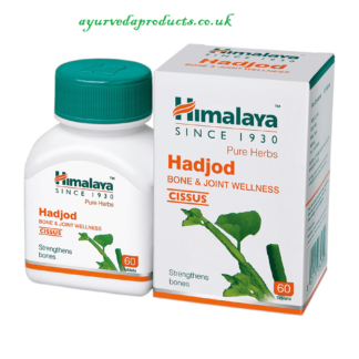 Himalaya Hadjod Bone And Joint Wellness 60 Tablets