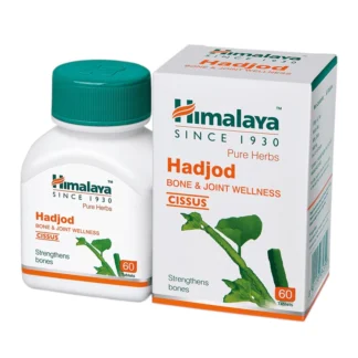 Himalaya Hadjod Bone