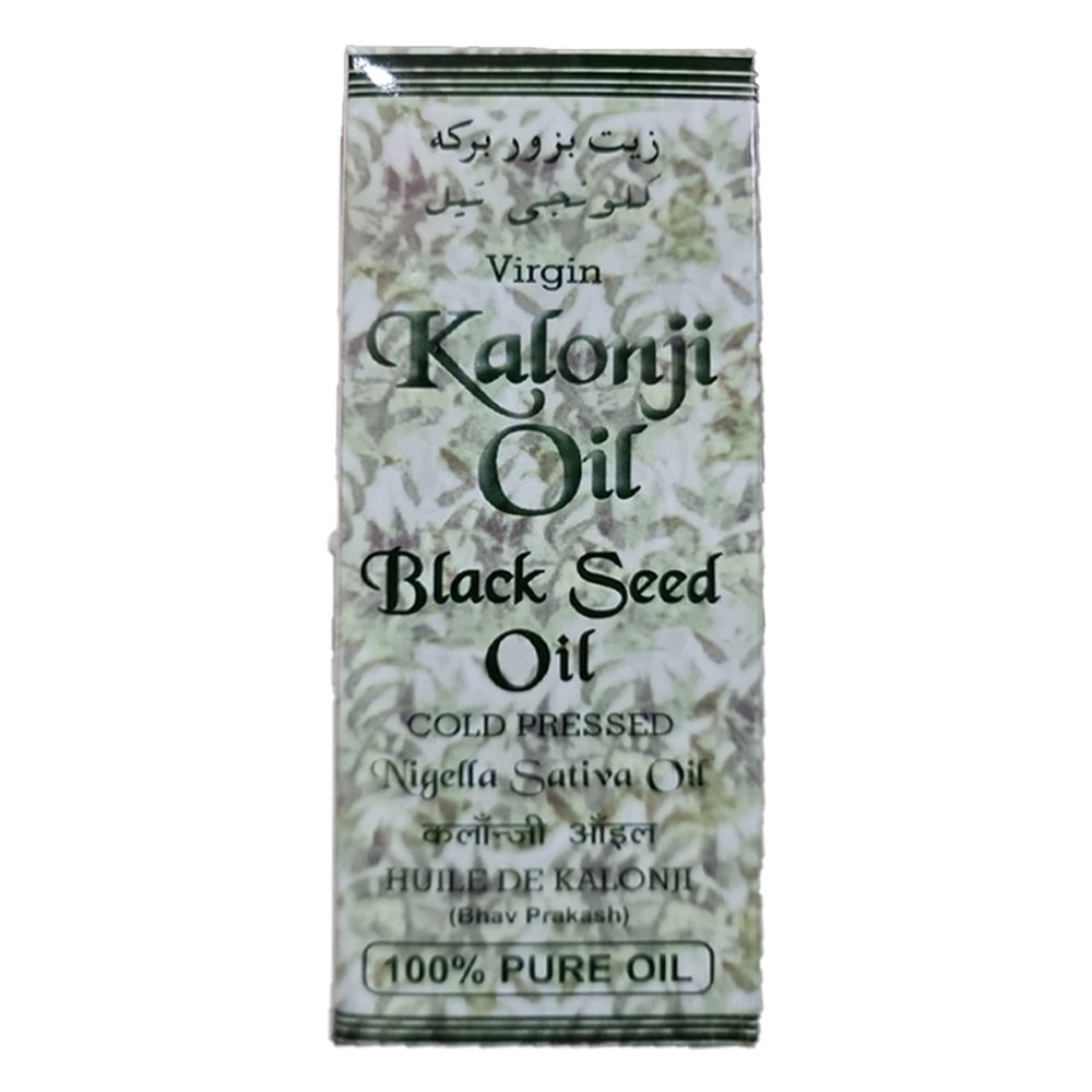 Kalonji Black Seed Oil - Ayurveda products