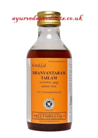 Kottakkal Dhanwantaram Tailam 200ml