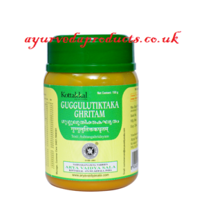 Kottakkal Guugulutiktaka Ghritam 150gm