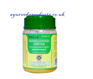 Kottakkal Mahakalyanka Ghritam 150gm