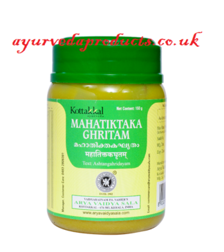 Kottakkal Mahatiktaka Ghritam 150gm