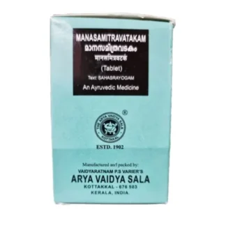 Arya Vaidya Sala