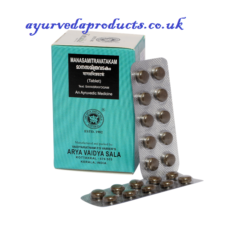 Kottakkal Manasamitra vatakam 100 Tablets