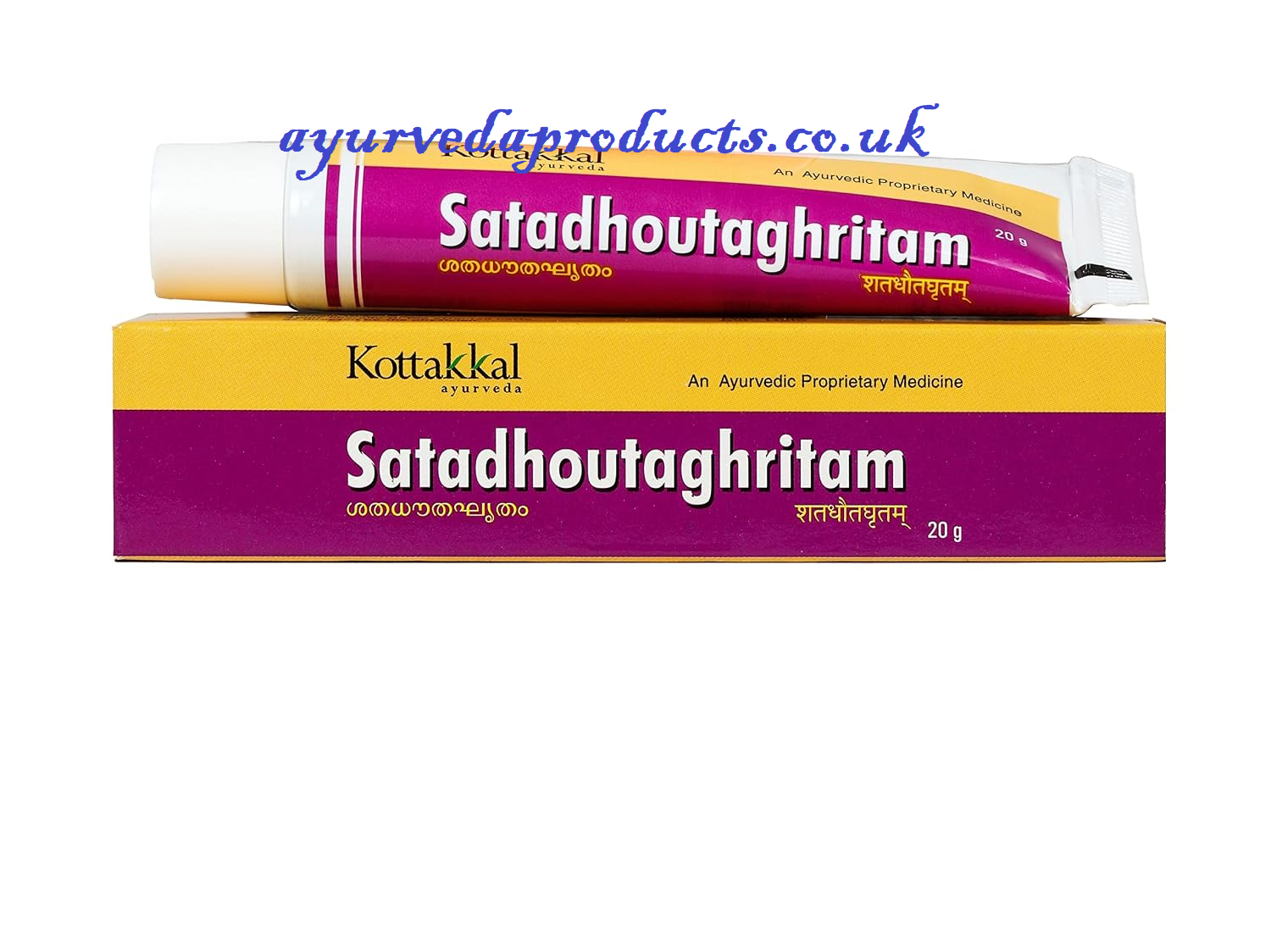 Kottakkal Satadhoutaghritam 20gm