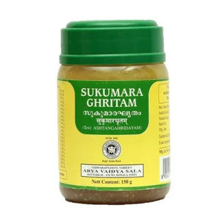 KottakkalAryaVaidyasala-Sukumara-Ghritam