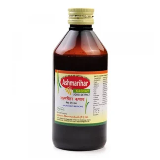 nagarjun Ashmarihar