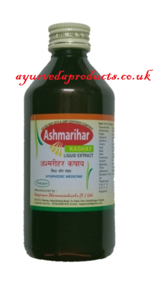 Nagarjun Ashmarihar Kashay 200ml