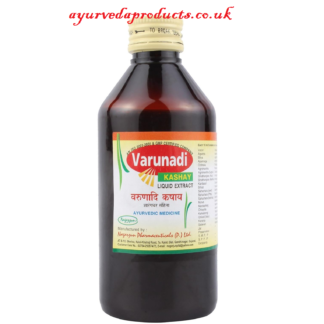 Nagarjun Varunadi kashay 200ml