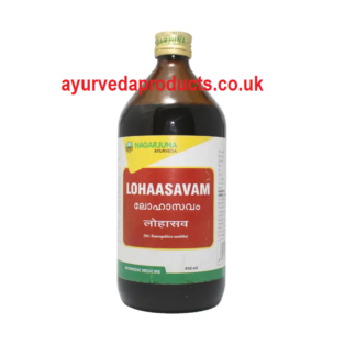 Nagarjuna Lohaasavam 450ml