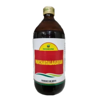 Panchakoalaasavam