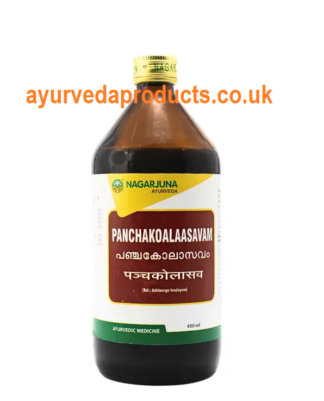 Nagarjuna Panchakolasavam 450ml