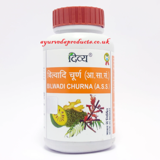 Patanjali Bilwadi Churna 100gm