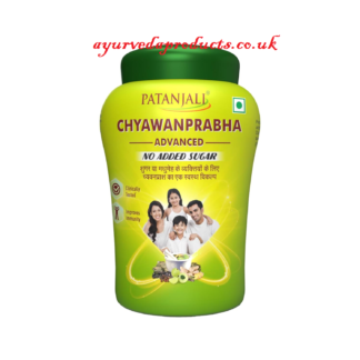 Patanjali Chyawanprabha Advanced 750gm