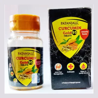 Curcumin Gold