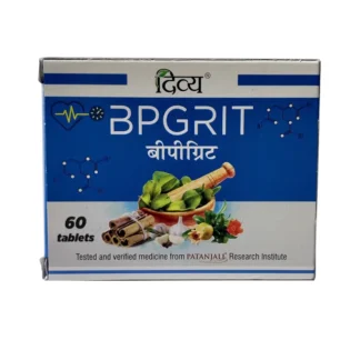 BPgrit Divya 60