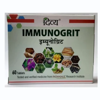 Patanjali Divya Immunogrit Tablets
