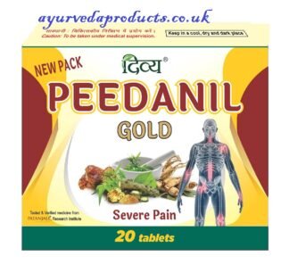Patanjali Peedanil Gold 30 Tablets