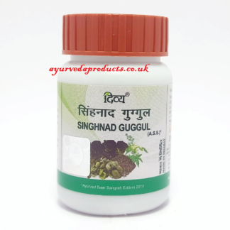 Patanjali Singhnad Guggul 80 Tablets