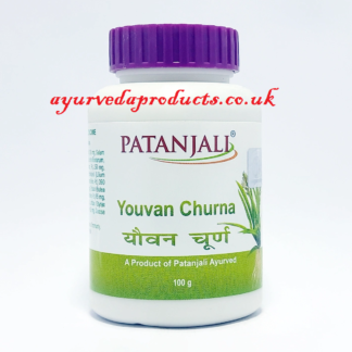 Patanjali Youvan Churna 100gm