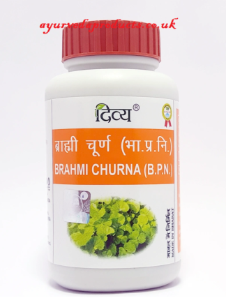 Patanjali Brahmi Churna 100gm