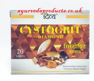 Patanjali Cystogrit 20 Tablets