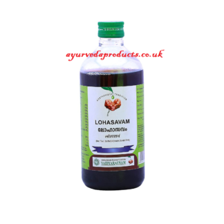 Vaidyaratnam Lohasavam 450ml