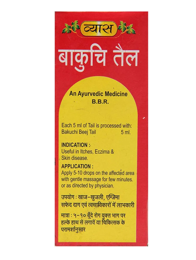 Vyas Bakuchi Tail 60ml