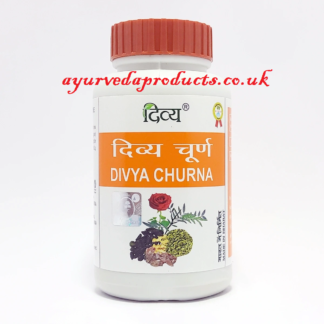 Patanjali Divya Churna 100gm