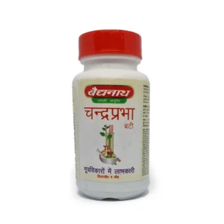 Baidyanath Chandraprabha Bati 80 Tabs