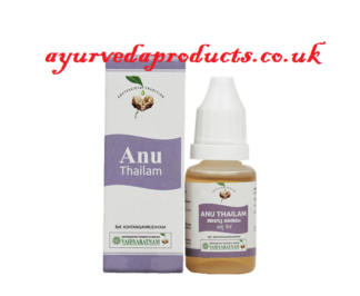 Vaidyaratnam Anu Tailam 10ml