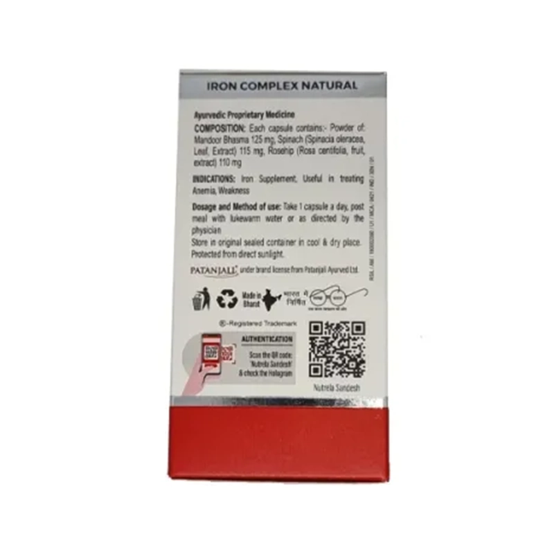 Patanjali Iron Complex Natural 30 capsules - Image 2