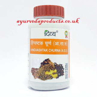 Patanjali Divya Hingvashtak Churna 100gm