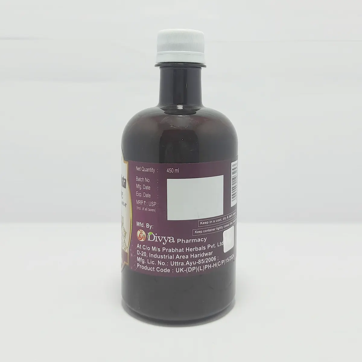 Patanjali Sarasvatarista 450ml