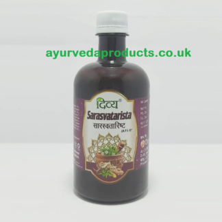 Patanjali Sarasvatarishta 450ml