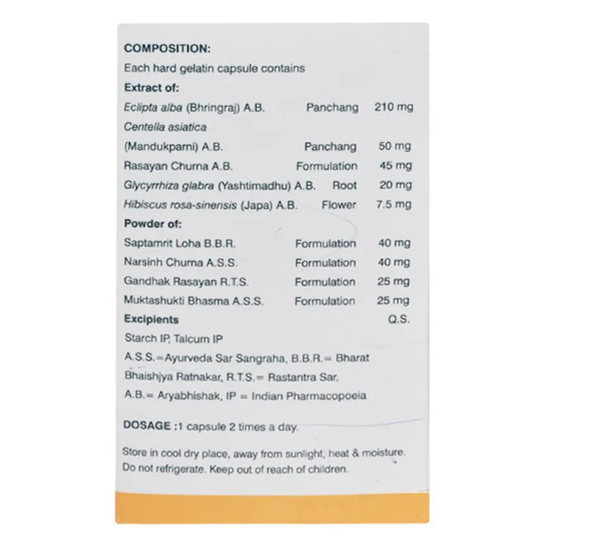 Vasu Trichup Capsules 100 caps